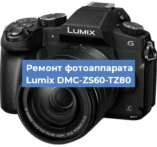 Прошивка фотоаппарата Lumix DMC-ZS60-TZ80 в Ижевске